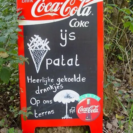 Veluwe * فاغينينغين